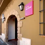 Nou Roma Hotel